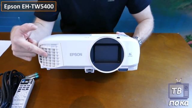 10 Самых Лучших Проекторов для Домашнего Кинотеатра в 2020 году! Какой Проектор Выбрать для Дома смотреть онлайн