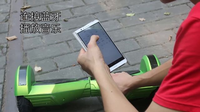 2 Wheel Electric Self Balancing Scooter Bluetooth Smart Scooter смотреть онлайн