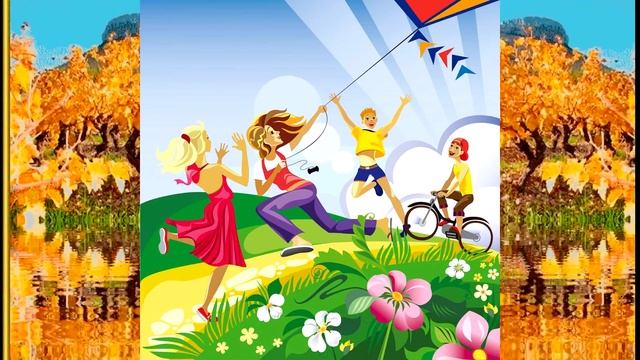 С Днем Учителя минусовка смотреть онлайн