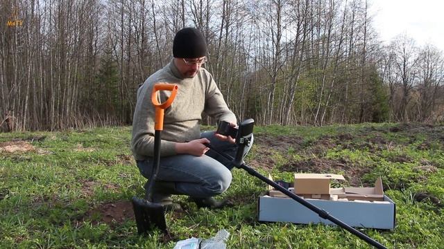 Распаковка металлоискателя Minelab Equinox 600