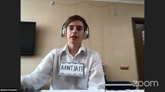 Финал Областной олимпиады по избирательному праву