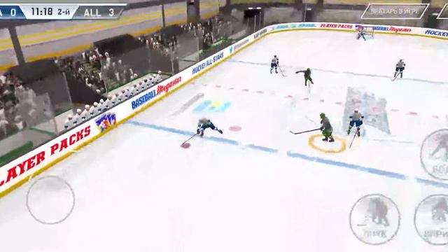 Игра Hockey All Stars прохождение без комментариев смотреть онлайн