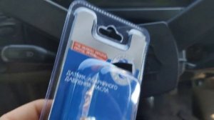 Газель умз 4216 е-3 загорелась лампа давления масла, в чем причина ???(поиск причины) часть 1.