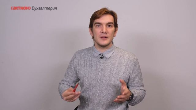 Новые счета-фактуры // Решения по жалобам ФНС // Новые купюры // Почему банк заблокирует счет? смотреть онлайн