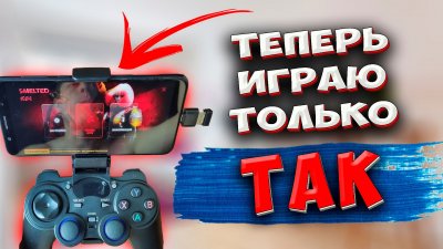 Обзоры изобретений и новости технологий