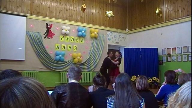 8. танец 11 класса смотреть онлайн