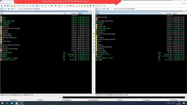 Как сделать Portable ThinApp