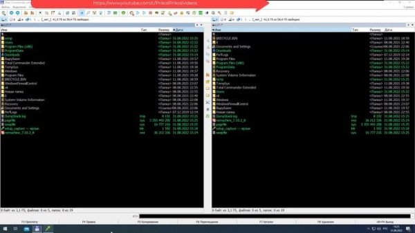 Как сделать Portable ThinApp