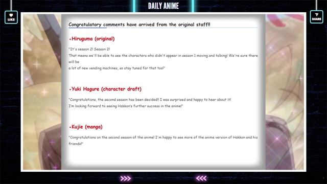 Reborn as a Vending Machine, I Now Wander the Dungeon Season 2 Announcement! смотреть онлайн