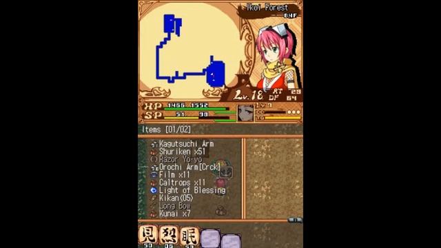 Izuna 2 The Unemployed Ninja Returns (NINTENDO DS) Part 6 Back To Forest смотреть онлайн