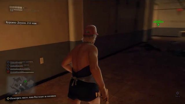 Прохождение Dead Rising 3 CO-OP (Часть 11) Топливо смотреть онлайн