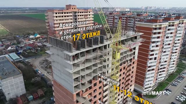 Этапы строительства ЖК "Акварели-2", март 2019 г. смотреть онлайн