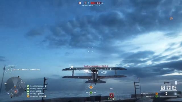 Battlefield 1 на Xbox Series S (красивые моменты, приколы) смотреть онлайн