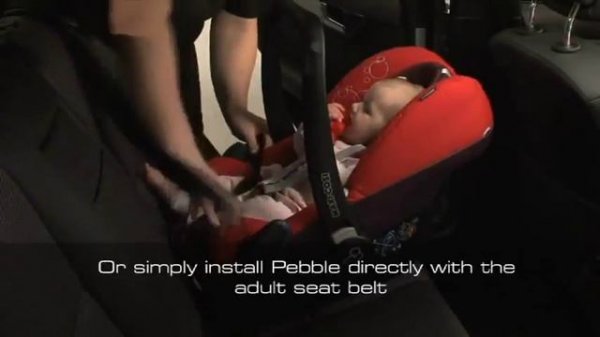 Maxi-Cosi Pebble  I  Видео-обзор