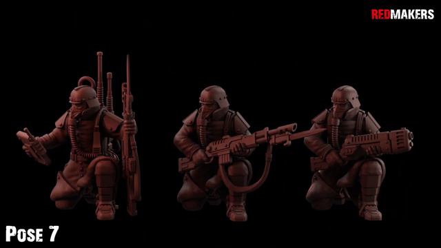 Death Division - Kill Squad - Imperial Force. Models for 3D printing. смотреть онлайн