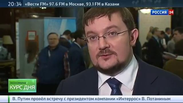 Экономика в стихах смотреть онлайн