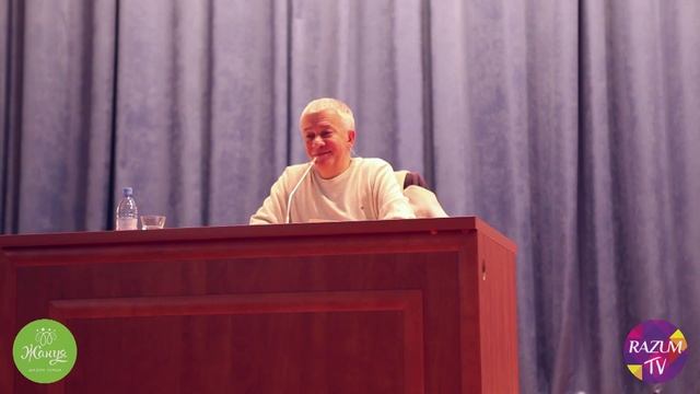 О чём думать незамужней девушке, чтобы быть целомудренной? смотреть онлайн