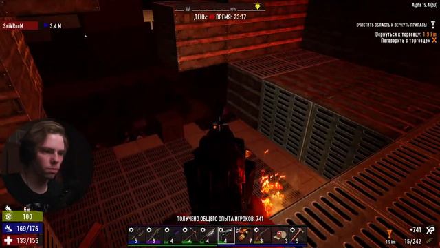 49 ночь в 7day-to-die смотреть онлайн