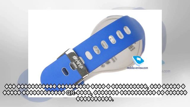 пїЅпїЅпїЅпїЅпїЅ пїЅпїЅпїЅпїЅпїЅпїЅпїЅ пїЅпїЅпїЅпїЅпїЅ-пїЅпїЅпїЅпїЅпїЅпїЅпїЅпїЅ Hiper EasyGuard пїЅ смотреть онлайн