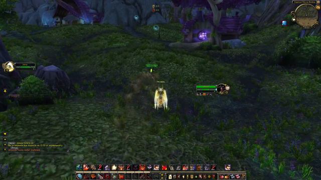 World of Warcraft 08 05 2018 22 22 42 смотреть онлайн