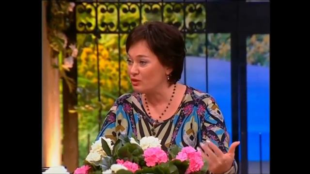 Сауриеши   Добрая женщина