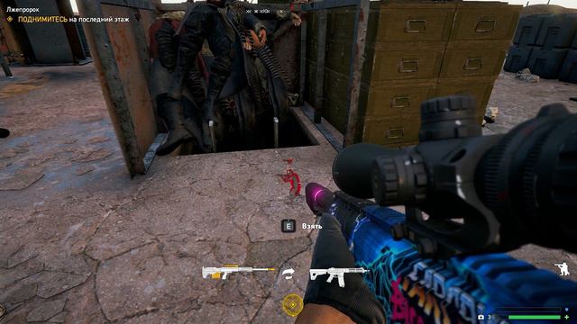 Far Cry 5 — РАЗДАЧА ЛЮЛЕЙ | Угарная нарезка смотреть онлайн