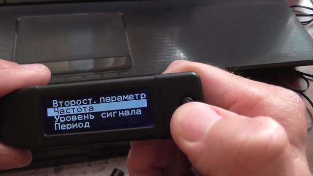 ST5C Colibri/НВ14/НВ15/LCR PRO1/и мультиметр(Снова резисторы и конденсаторы)ч.2 смотреть онлайн