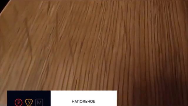 Ламинат Quick Step Country Дуб Natur Лакированный смотреть онлайн