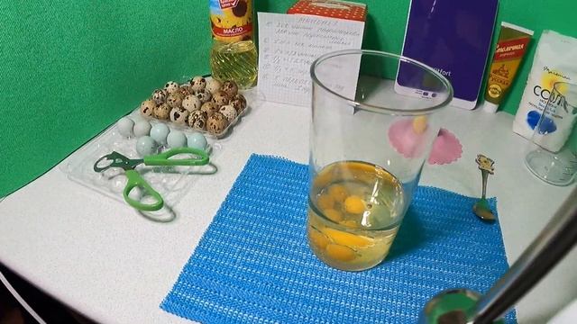 Научные Эксперименты