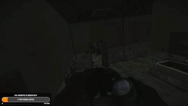 Ночной Стрим Тарков! Путь к 40 ЛВЛ. смотреть онлайн