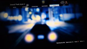 Как срочно сохранить игру в GTA 5?