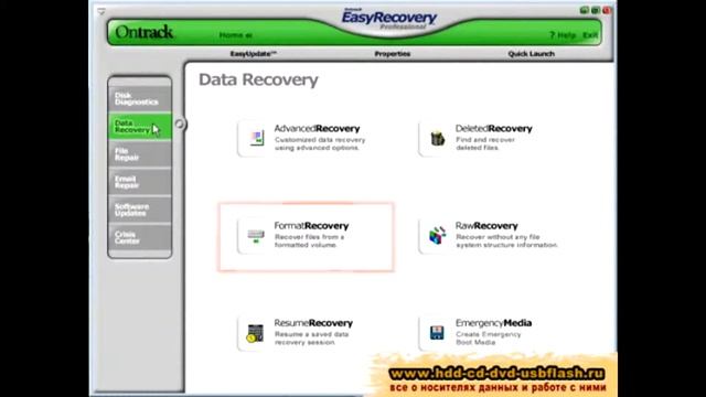 Как восстановить данные с поломанного жесткого диска смотреть онлайн