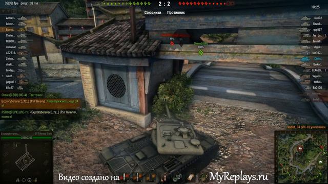 WOT: Жемчужная река - T57 Heavy смотреть онлайн