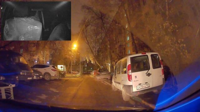 Ночь Москва Такси Полный Пи смотреть онлайн