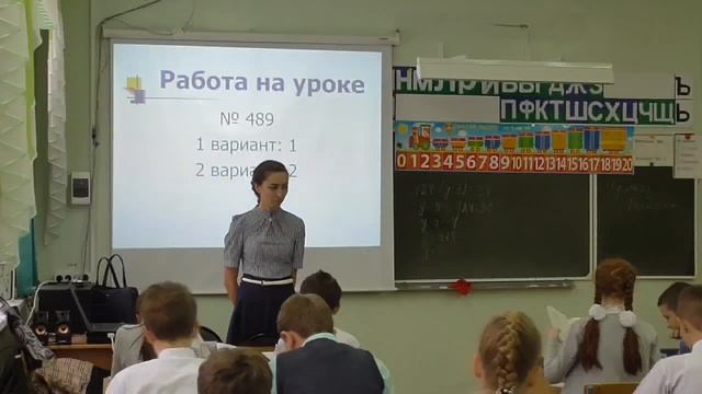 Гаязова Гульназ Фоатовна. Деление. смотреть онлайн