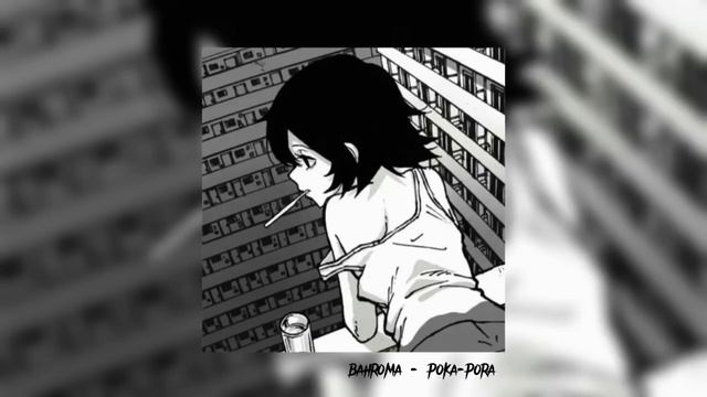 завтра точно будет лучше чем вчера // Speed Up ࿔*:･ﾟ