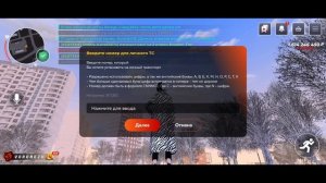 ПУТЬ КРЕЙТА НА БЛЕК РАША #57 - ЭКСЛЮЗИВ ППС ДЖЕТТА на BLACK RUSSIA!