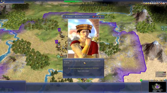 Sid Meier’s Civilization 4 - Прохождение #1 - Может тут мне повезет