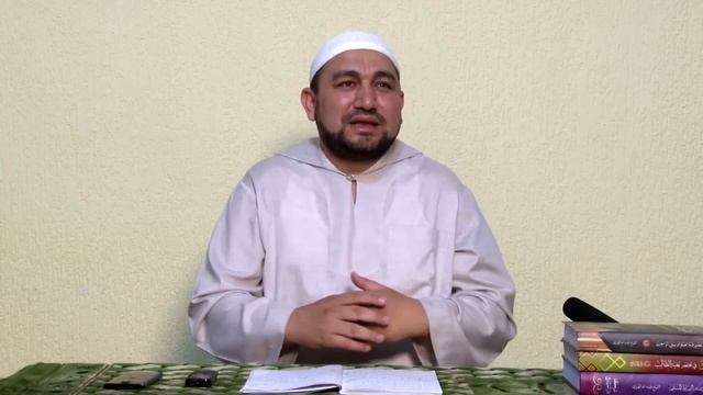 Какое значение аята 11, Суры "Аш-Шуураа"? - шейх Зафер Ашек смотреть онлайн