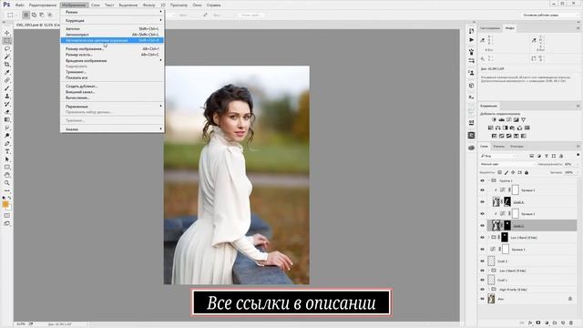 01 Интерфейс программы редактора Adobe Photoshop, фотошоп мастер. смотреть онлайн