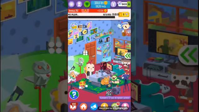 Игра блогер симулятор взлом смотреть онлайн