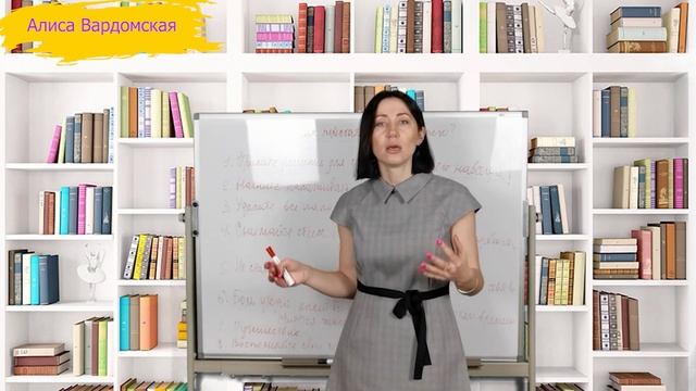 Как Перестать Ждать Бывшего | Советы Психолога Женщинам и Девушкам. Психология Отношений смотреть онлайн
