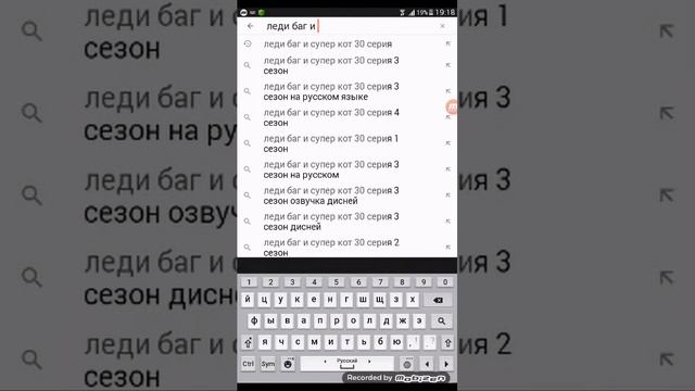 ? Как приостановить историю просмотра? Очень просто! ? смотреть онлайн