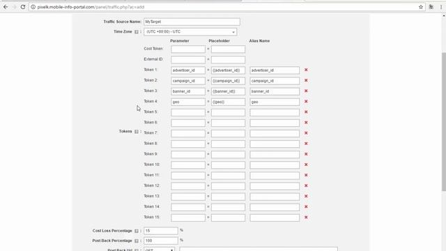 Как работать с трекером PixelK смотреть онлайн