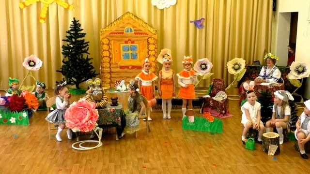 Сказка "ТЕРЕМОК" средняя группа Янтарики МАОУ гимназия 22 2022г смотреть онлайн