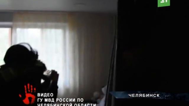 Полицейские поймали подозреваемого в мошенничестве на четверть миллиона рублей смотреть онлайн