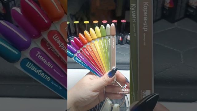 Обзор. Невероятные гель лаки INOX. Это любовь💘 смотреть онлайн