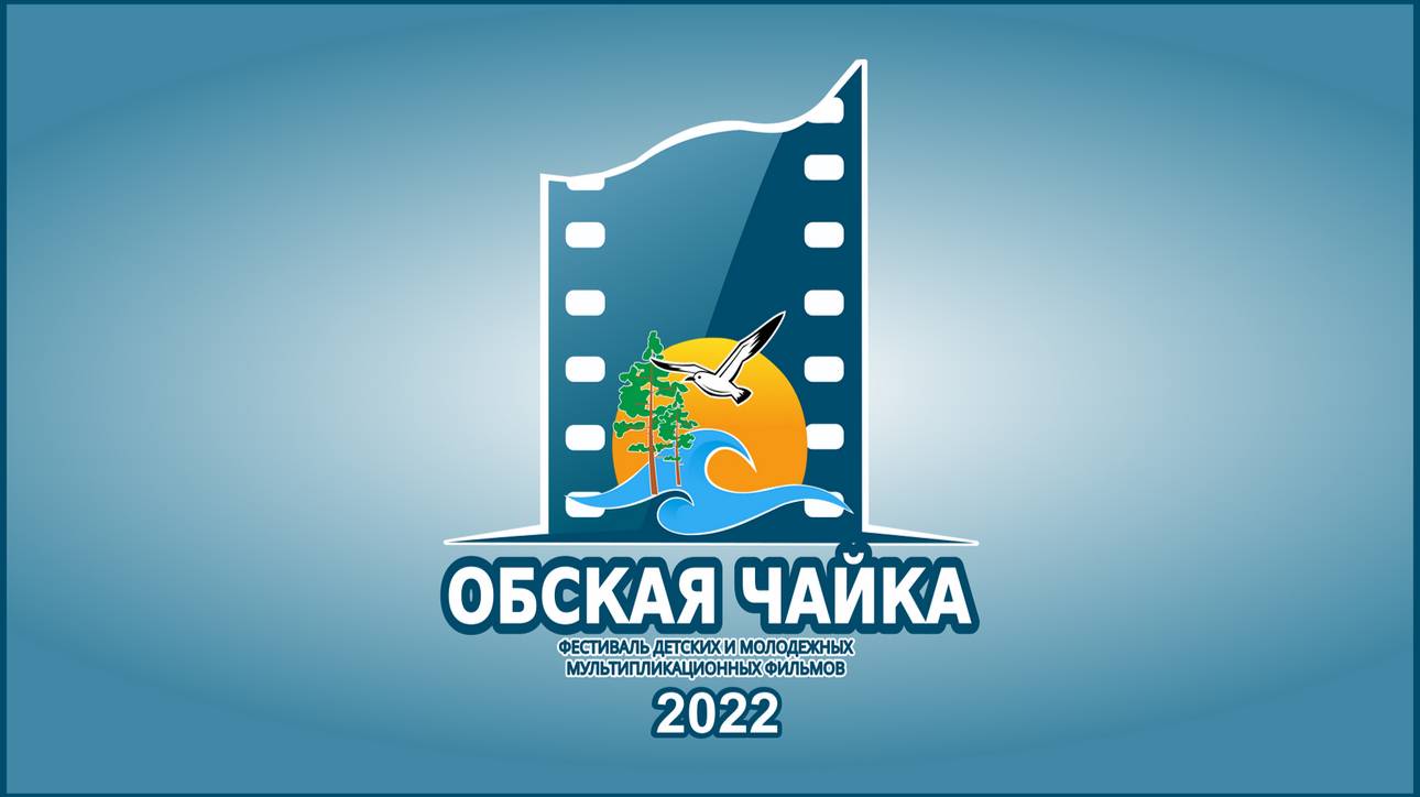 Мультфильм Семейные традиции. Праздники (полная версия) смотреть онлайн