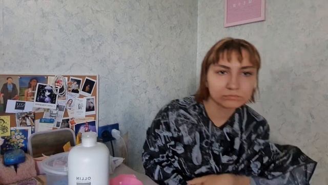 ПОРЧУ ВОЛОСЫ 24 ЧАСА/ПОКРАСКА ВОЛОС В РОЗОВЫЙ ЦВЕТ ТОНИКОЙ смотреть онлайн