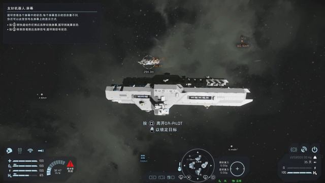 Space Engineers(PS5)|Warship upgrade&Escort contract смотреть онлайн
